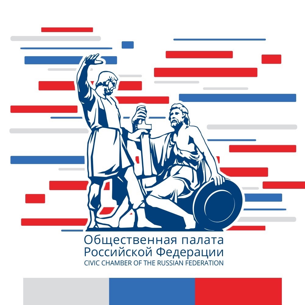 Общественная палата РФ проводит исследование законодательства в сфере меценатской деятельности