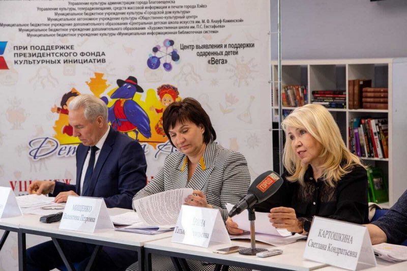 Лауреаты VIII фестиваля «Детство на Амуре» получат 66 единовременных стипендий из Президентского фонда культурных инициатив