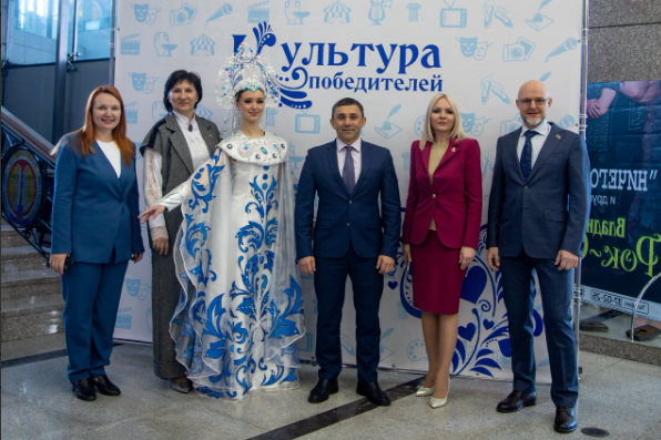 День работника культуры в ОКЦ (25.03.2025)