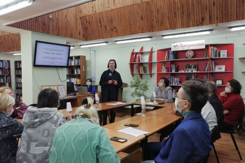 В Центре краеведческих и музейных инициатив "Народный музей"  подвели итоги проекта «Город. Улица. Квартал»