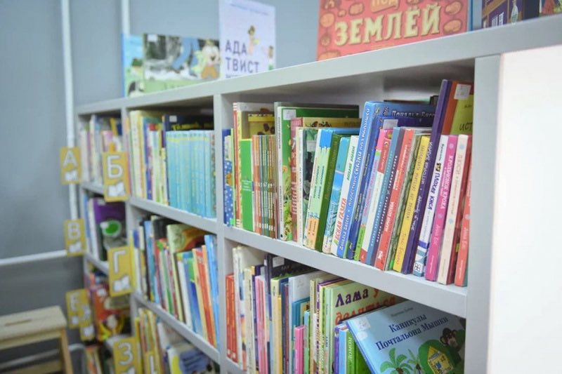 План мероприятий учреждений культуры с 31 января по 6 февраля 2022 г.