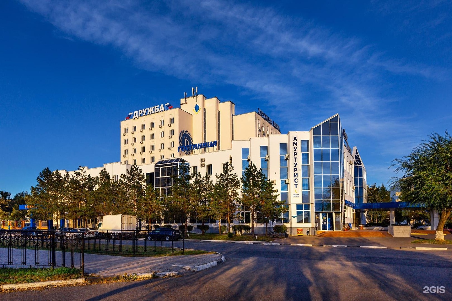 Гостиница "Дружба"