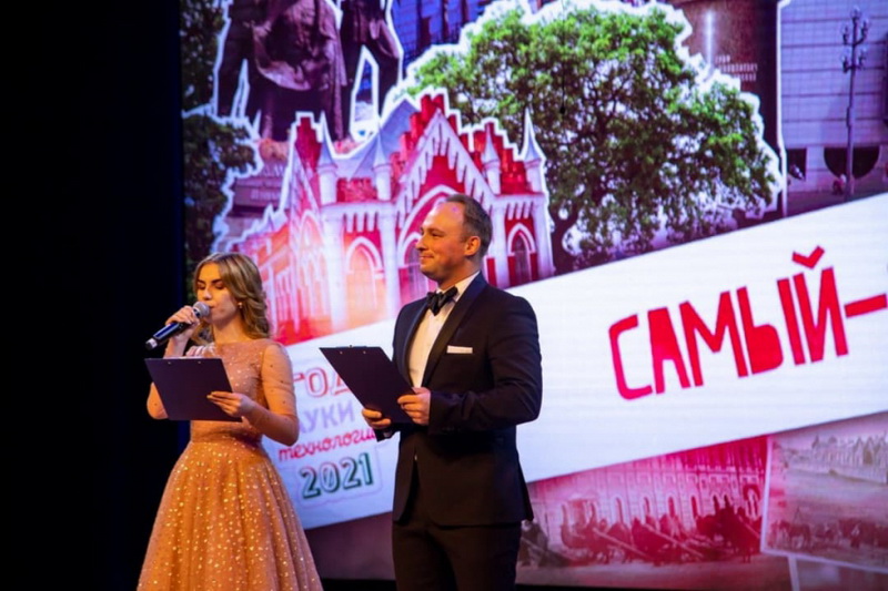 В Благовещенске подвели итоги Года науки и технологий и реализации концепции «Самый-самый Благовещенск»