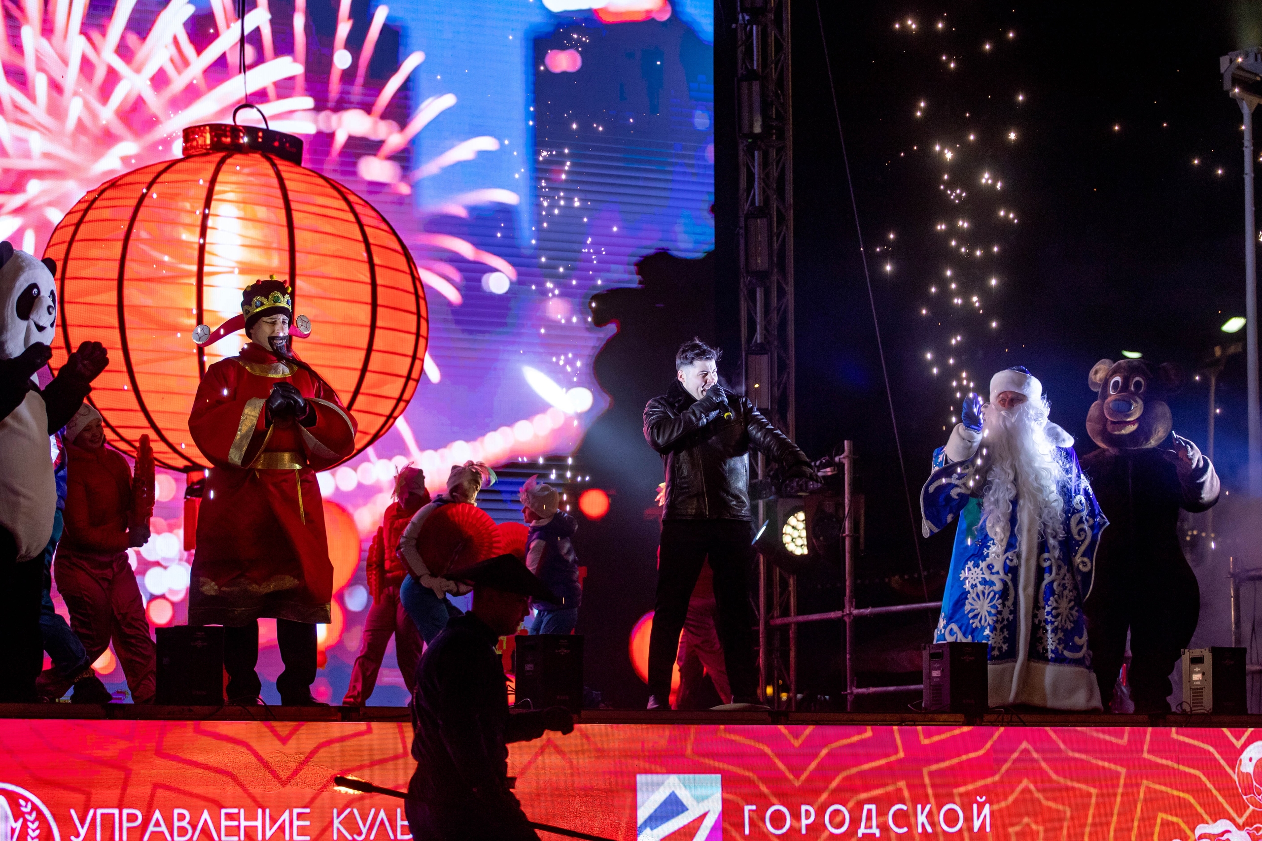 В Благовещенске с размахом отметили Китайский «Лунный» Новый год