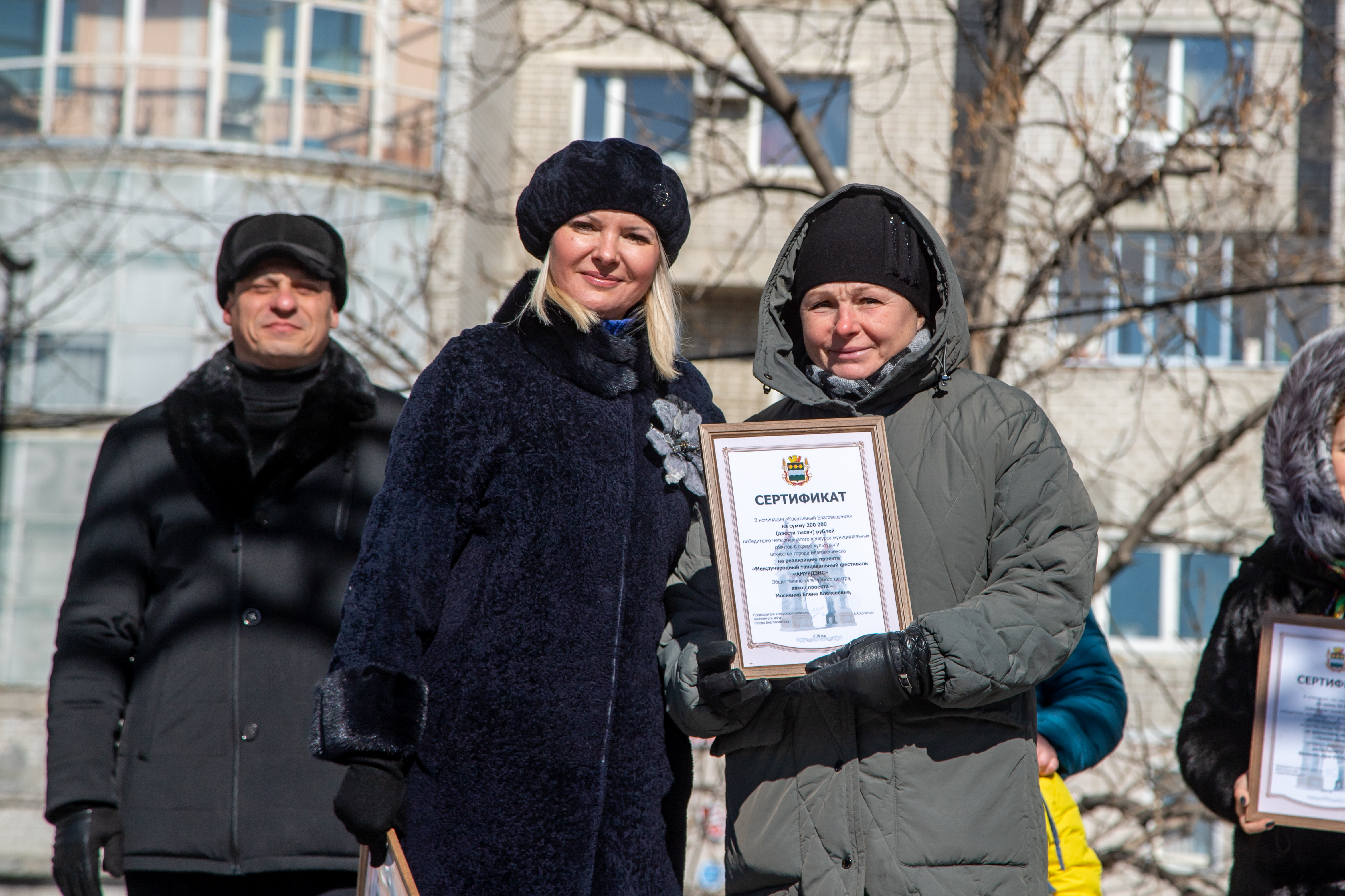 В областном центре подвели итоги 14 конкурса муниципальных грантов в сфере культуры и искусства В областном центре подвели итоги 14 конкурса муниципальных грантов в сфере культуры и искусства