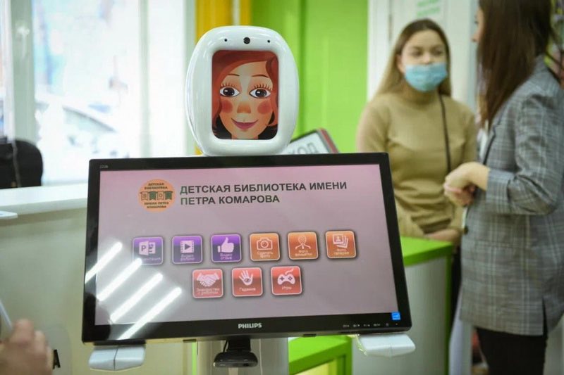 В Благовещенске состоялось торжественное открытие библиотеки детского развития имени П.Комарова в статусе модельной