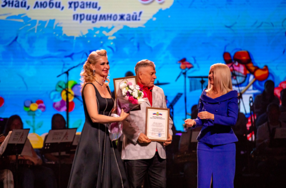 В большом зале Общественно-культурного центра состоялся гала-концерт XI Международного фестиваля "Детство на Амуре"