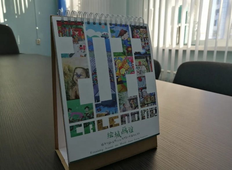 Воспитанникам художественной школы и ЦДШИ им.М.Ф. Кнауф-Каминской пришли подарки из Чжухая