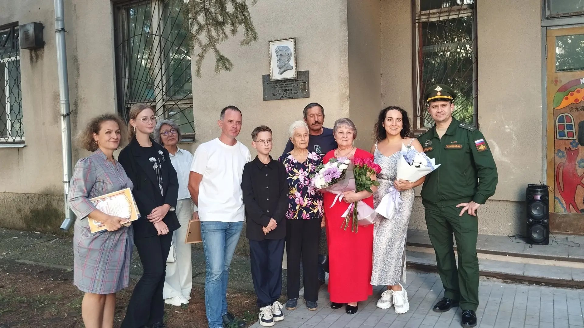 В Благовещенске увековечили память амурского живописца Виктора Борисовича Сурикова