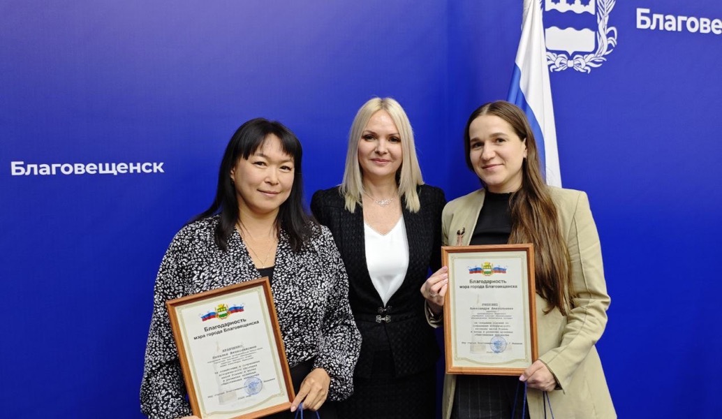 В администрации города прошёл круглый стол с руководителями музейных пространств Благовещенска