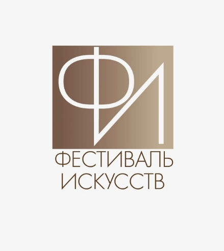 Нацпроект "Фестиваль искусств" открывает путь к реализации творческого потенциала жителей областного центра