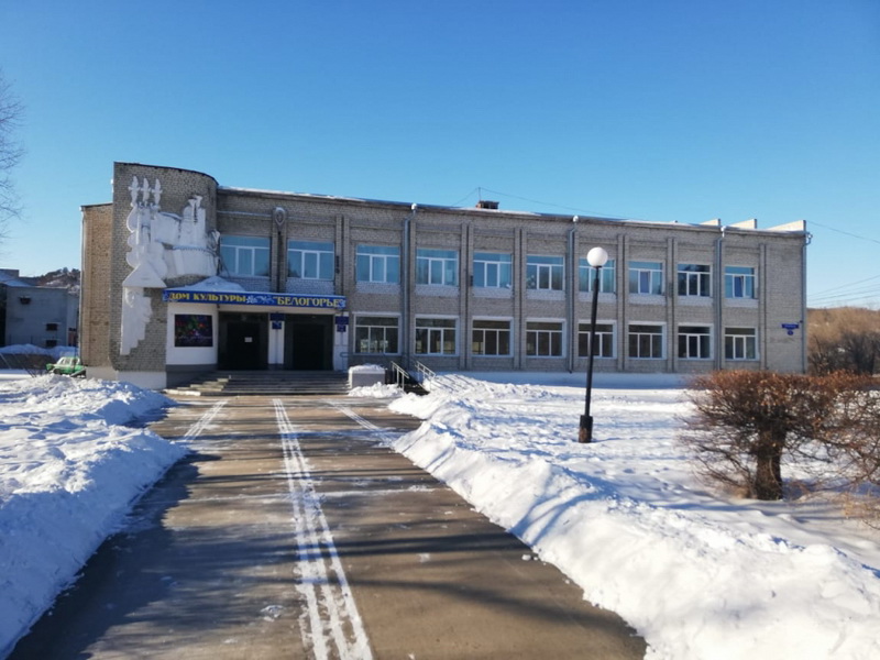Благовещенцы могут помочь жителям Белогорья отремонтировать Дом культуры