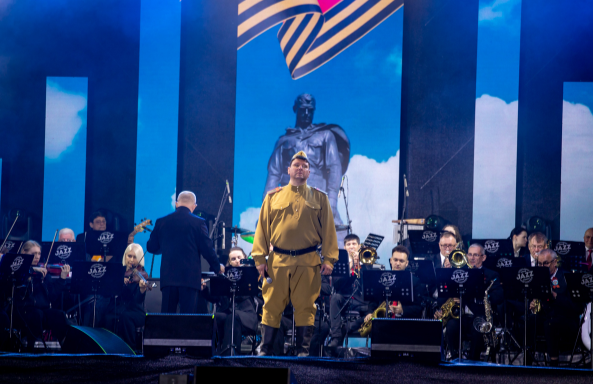 Городской концерт «ПОМНИМ. ГОРДИМСЯ. ЖИВЁМ» (09.05.2025)