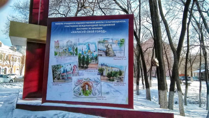 12 работ учащихся Художественной школы украсили стелу в районе улицы Ленина и переулка Св. Иннокентия