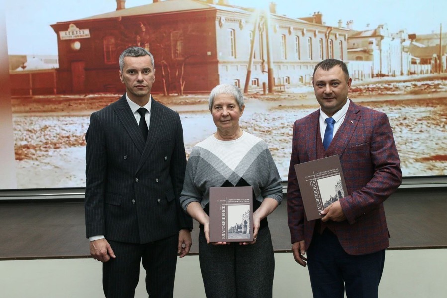 «Благовещенск. Архитектурное наследие центральной части города»: в амурской столице презентовали книгу ведущего архитектора ЦСН Ирины Коробий