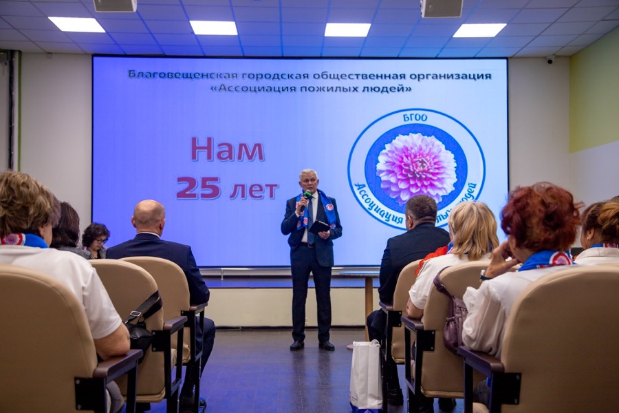 Благовещенская «Ассоциация пожилых людей» празднует своё 25-летие