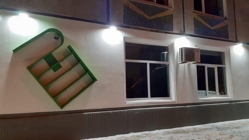 В Благовещенске завершается ремонт модельной библиотеки детского развития имени П. Комарова