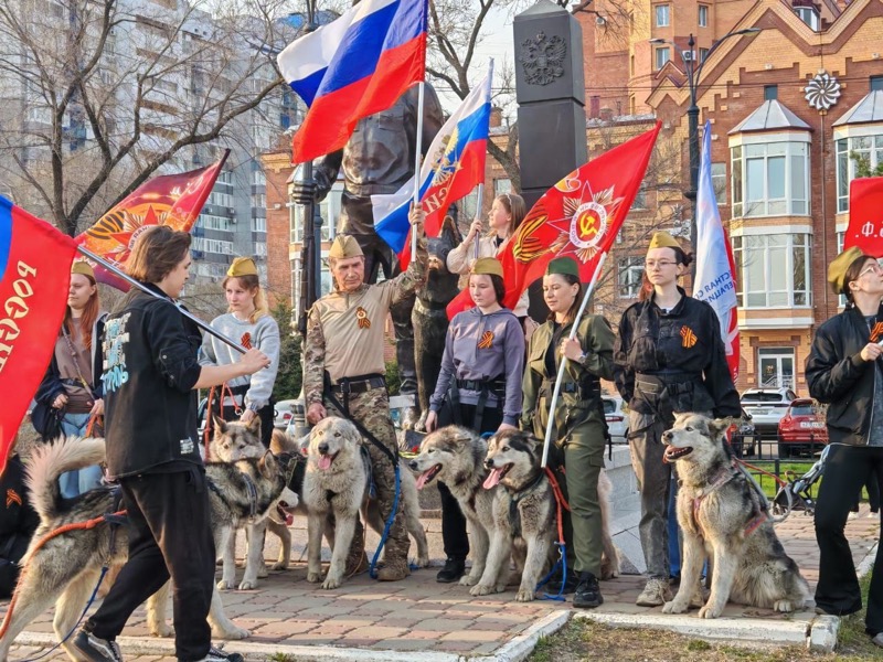 В амурской столице прошёл «Марш памяти кинологам и фронтовым собакам» 