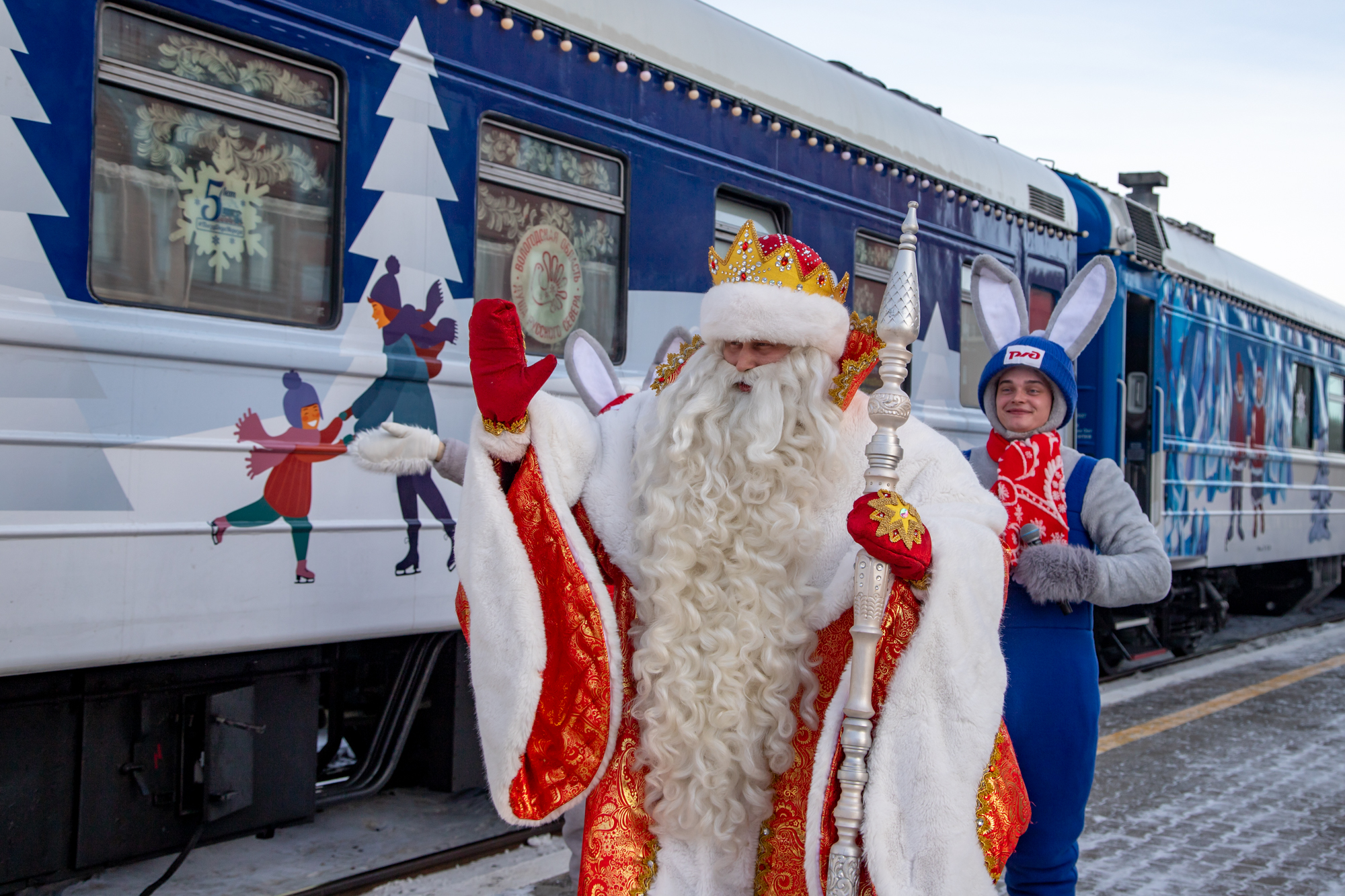 Столицу Приамурья посетил поезд главного волшебника страны