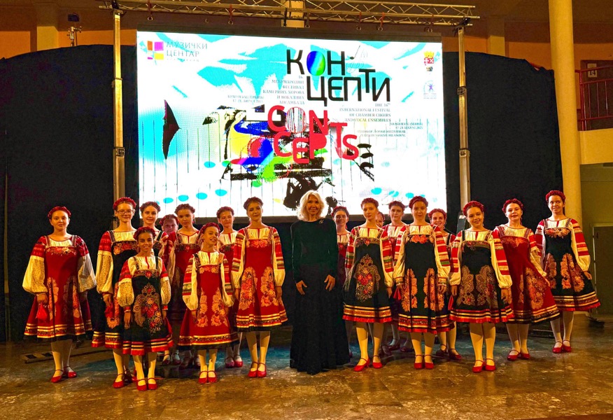 Заслуженный коллектив народного творчества Министерства культуры РФ образцовый академический хор "Детство" покорил сербских любителей вокальной музыки