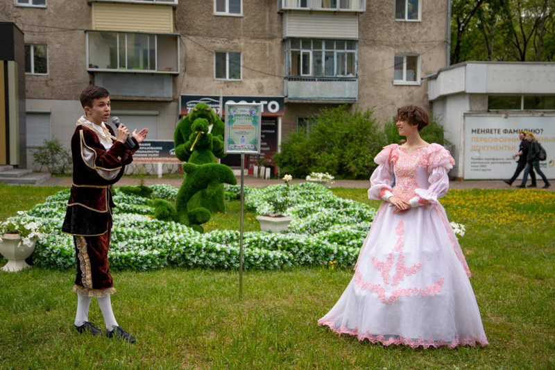 Первый общегородской фестиваль цветов открыт! Торжественная церемония состоялась в сквере правительства Амурской области