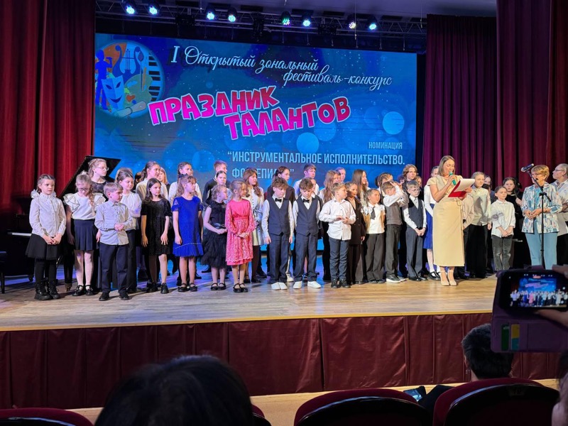 Воспитанники Детской музыкальной школы им. Г.М. Сапаловой вернулись с I открытого фестиваля-конкурса с множеством наград