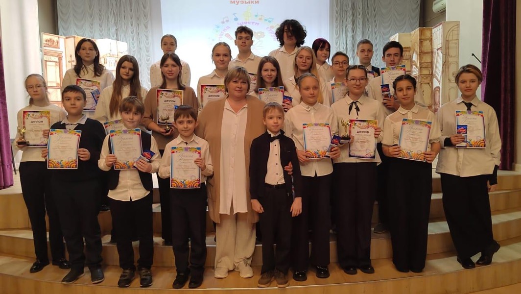 Воспитанники ЦДШИ им. М.Ф. Кнауф-Каминской пополнили копилку наград на конкурсе "Магия шести струн"