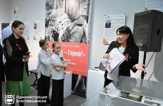 Работники культуры Благовещенска без затрат смогут арендовать квартиры