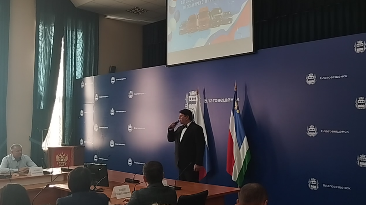 Звёздный десант Городского дома культуры поздравил с профессиональным праздником сотрудников благовещенской «Автоколонны 1275»