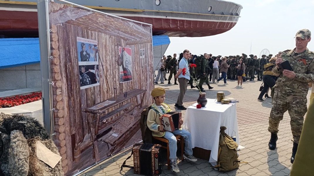 Патриотическая программа в рамках фестивального движения «Культурный город на Набережной» 