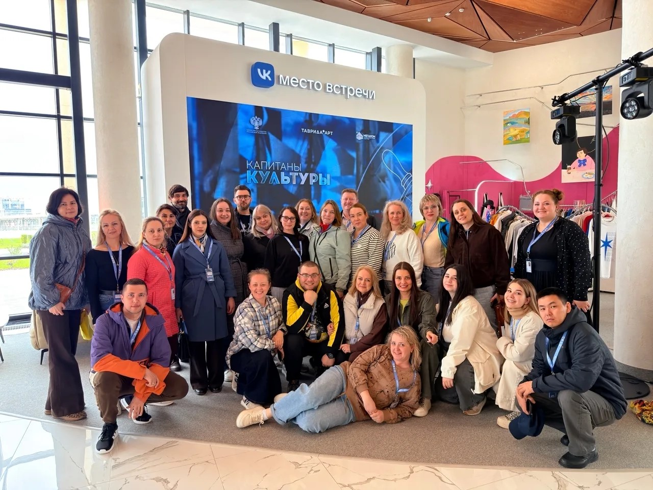 Руководители учреждений Благовещенска присоединились к команде «Капитаны культуры»