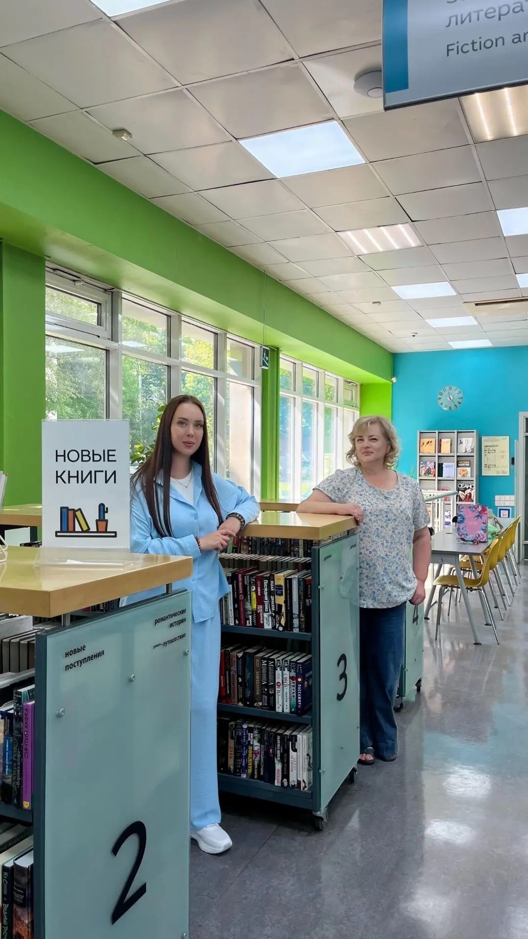 Библиотека «Диалог» держит курс на обновление: специалисты прошли стажировку в РГБМ в г. Москва