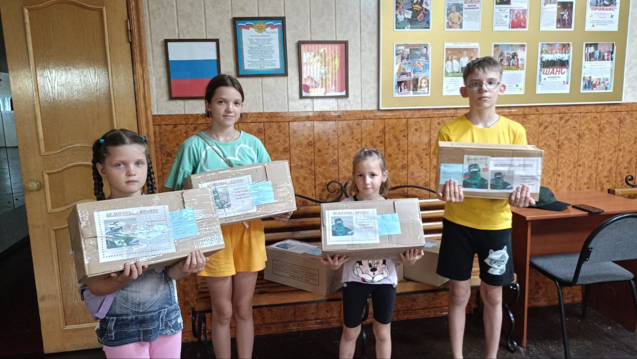 История проекта «Правое дело» - победителя XIV конкурса Муниципальных грантов в сфере культуры и искусства Благовещенска