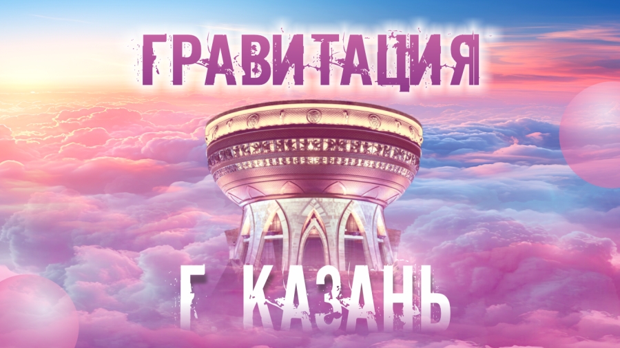 Благовещенцев приглашают присоединиться к Всероссийскому конкурсу народного творчества