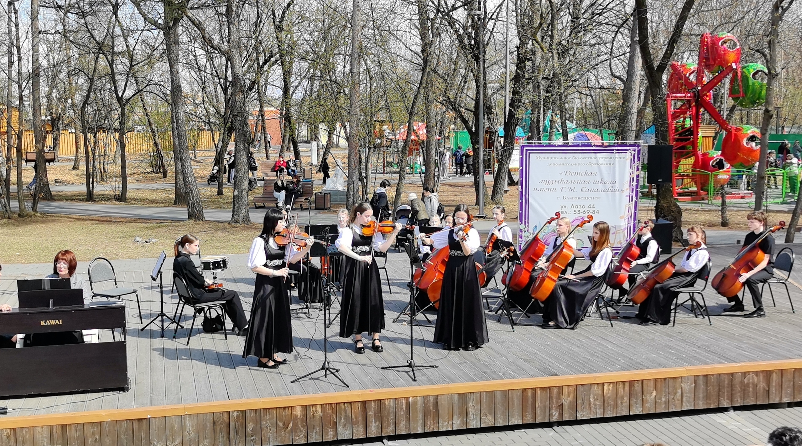 В день весны и труда Первомайский парк открыл портал в лето