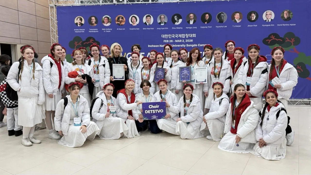 Образцовый академический хор «Детство» стал двукратным победителем международного конкурса в Южной Корее