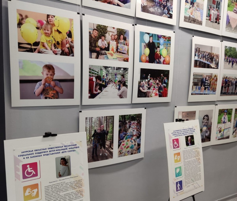 В библиотеке им. А.П. Чехова открылась фотовыставка «НЕограниченные возможности»