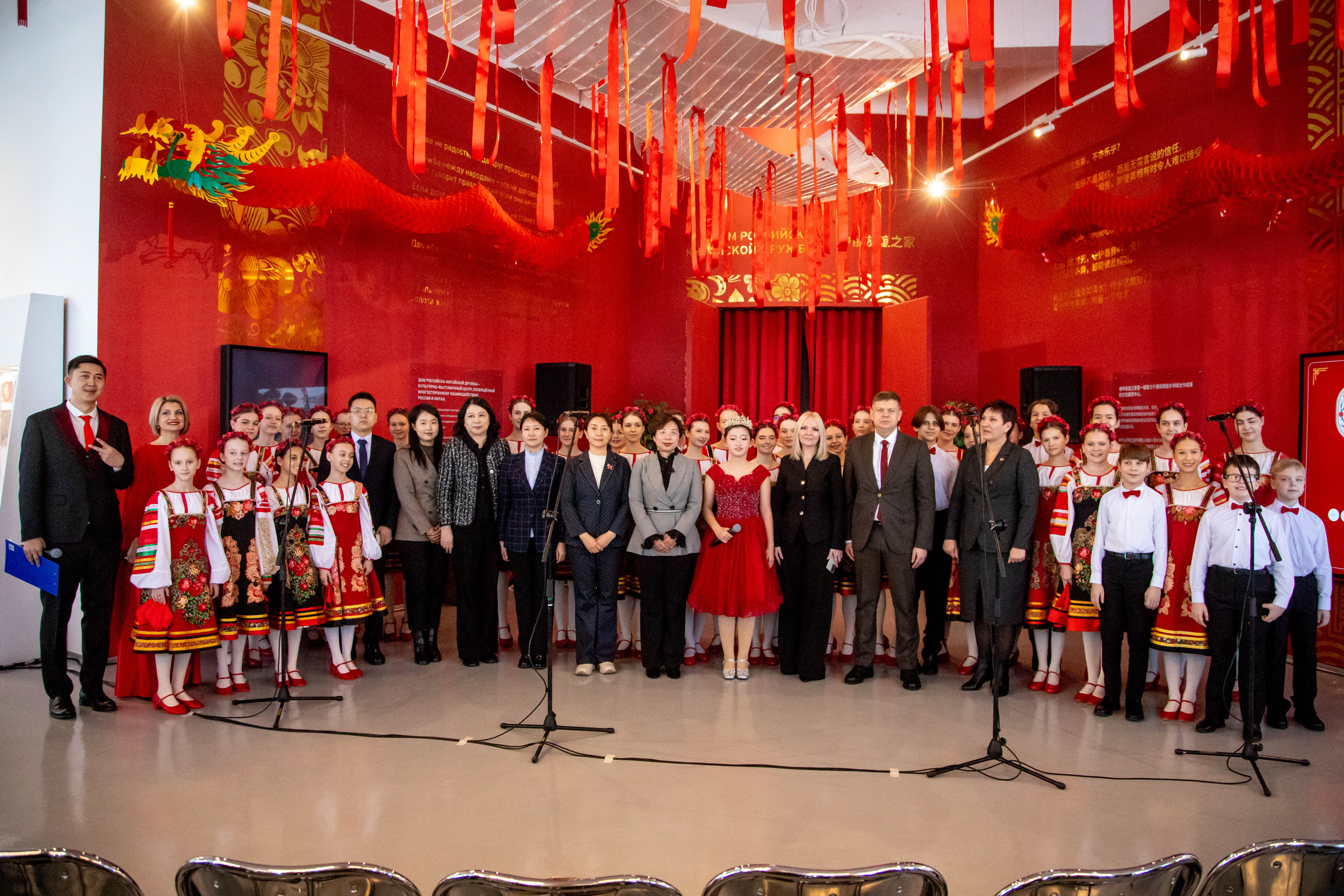 В Доме РКД Благовещенска прошла торжественная встреча делегации горкома КПК г. Хэйхэ в честь празднования Китайского Нового года