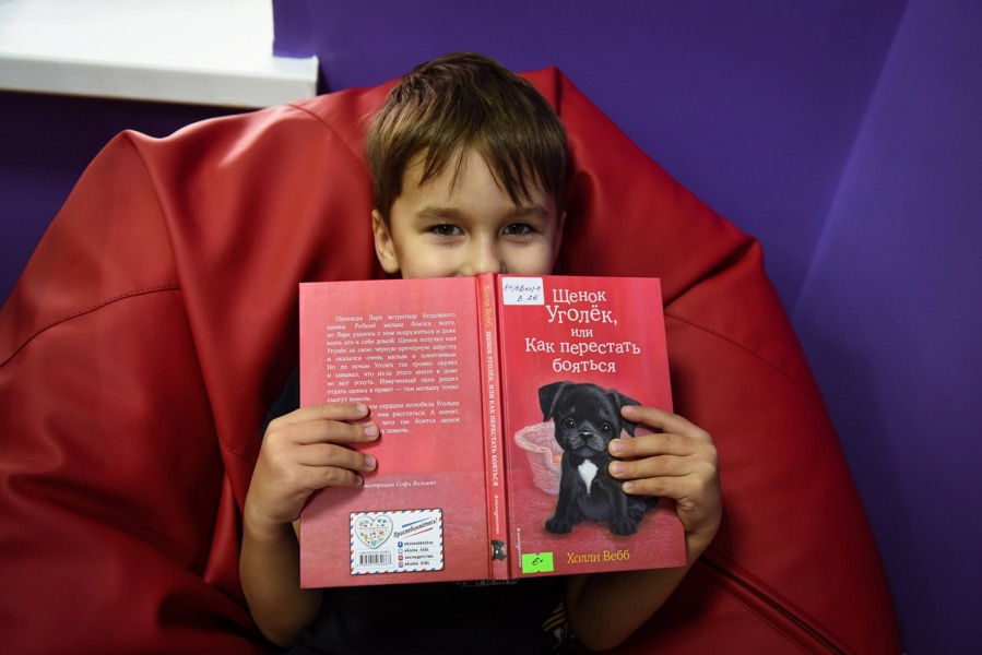 План событий городских учреждений культуры с 3 по 9 февраля