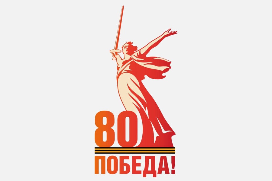 Продолжается конкурсный отбор на предоставление муниципального гранта в области культуры и искусства