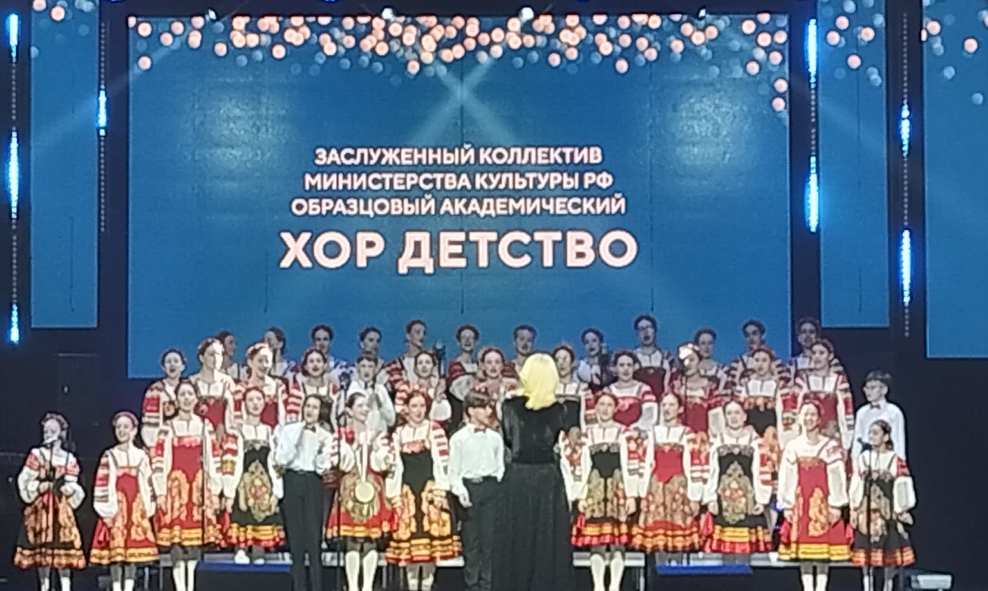 Образцовый академический хор «Детство» подарил музыкальным гурманам амурской столицы трёхчасовое погружение в мир хорового искусства