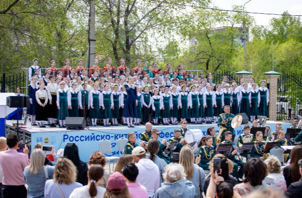Российско-Китайский фестиваль хорового искусства «Слово. Музыка. Душа» (24.05.2025)