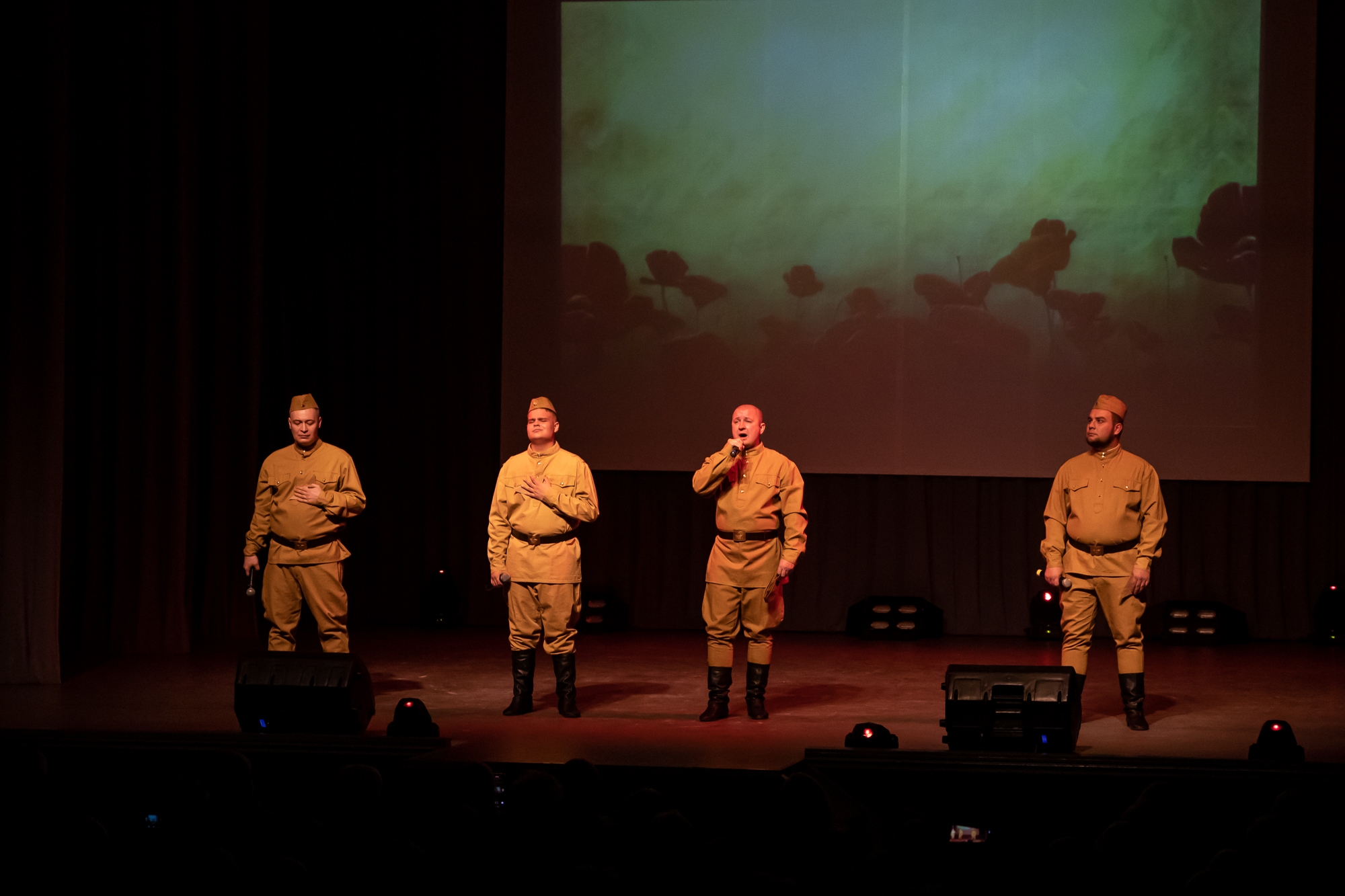 План мероприятий городских учреждений культуры с 8 по 14 декабря