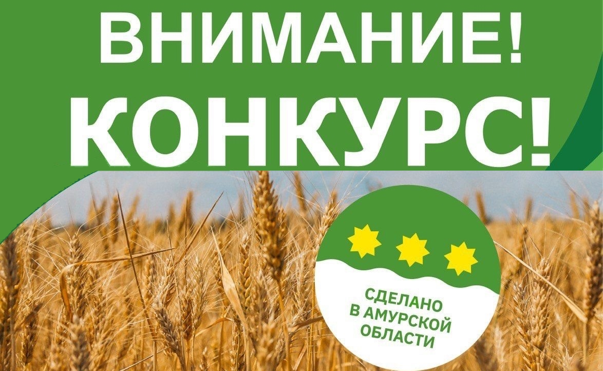 «Вкусное творчество»: готовьте, творите, побеждайте