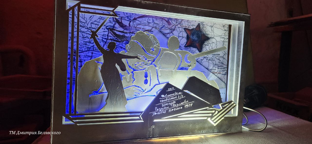 В Благовещенске появилась уникальная инсталляция, посвященная Великой Отечественной войне