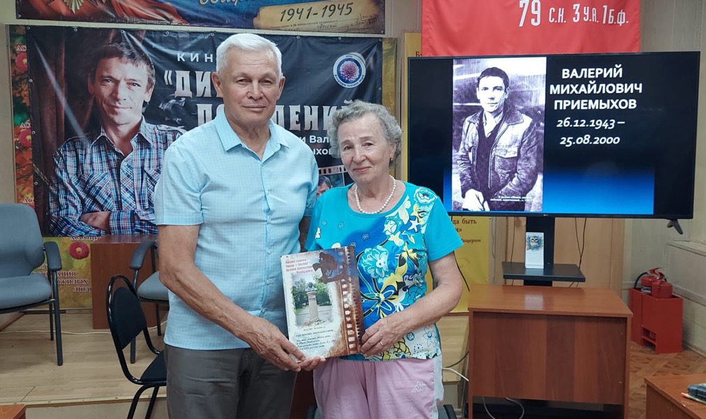 Благовещенцы почтили память Валерия Приёмыхова в двадцать пятую годовщину со дня ухода выдающегося земляка
