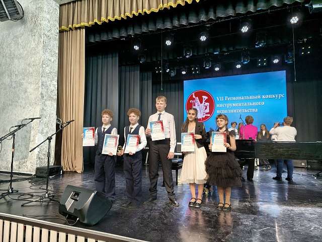 Виртуозы ДМШ им. Г.М. Сапаловой собрали богатый «урожай» музыкальных наград на VII Региональном конкурсе инструментального исполнительства