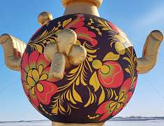 Международный фестиваль зимних видов спорта (22.02.2025)