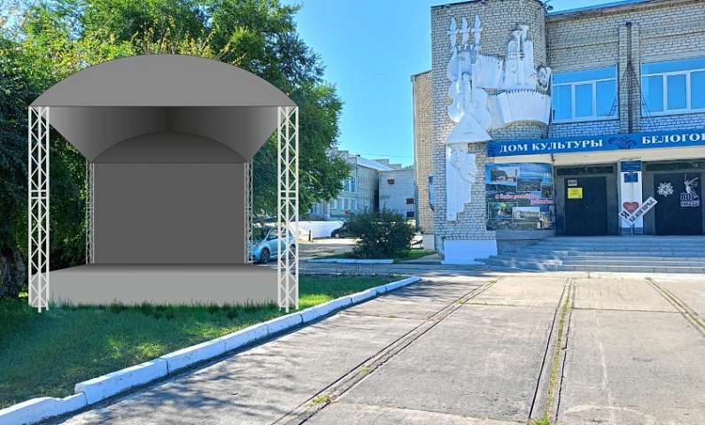 Благовещенцы и жители Благокруга могут помочь преобразить территорию дома культуры в Белогорье в рамках программы поддержки местных инициатив