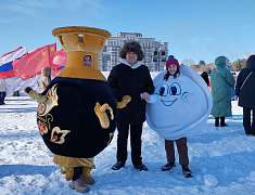 Международный фестиваль зимних видов спорта (22.02.2025)